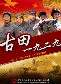 久久久社区